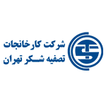 شکر